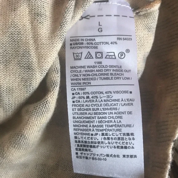 Banana Republic Animal Print Top Size L - Picture 7 of 8